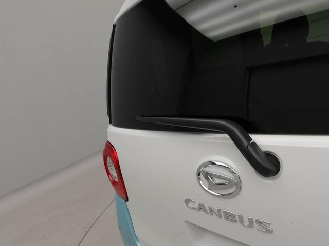 ムーヴキャンバスストライプスＧ　オーディオレス　バックカメラ　シートヒーター両側電動スライドドア　ＬＥＤヘッドライト　プッシュスタート　スマートキー　電動パーキング　コーナーセンサー　アイドリングストップ　ＡＢＳ（愛知県）の中古車