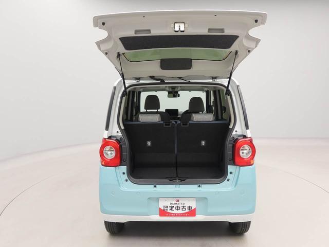 ムーヴキャンバスストライプスＧ　オーディオレス　バックカメラ　シートヒーター両側電動スライドドア　ＬＥＤヘッドライト　プッシュスタート　スマートキー　電動パーキング　コーナーセンサー　アイドリングストップ　ＡＢＳ（愛知県）の中古車