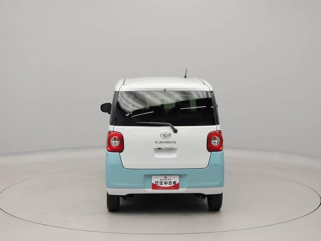 ムーヴキャンバスストライプスＧ　オーディオレス　バックカメラ　シートヒーター両側電動スライドドア　ＬＥＤヘッドライト　プッシュスタート　スマートキー　電動パーキング　コーナーセンサー　アイドリングストップ　ＡＢＳ（愛知県）の中古車