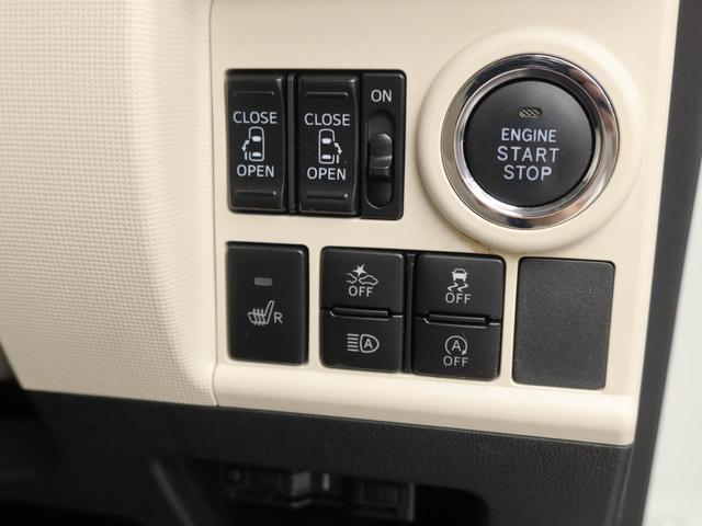 ムーヴキャンバスGメイクアップVS SAIII ナビ バックカメラドライブレコーダー ETC車載器 全方位モニタ 両側電動スライドドア シートヒーター LEDヘッドライト プッシュスタート スマートキー(愛知県)の中古車