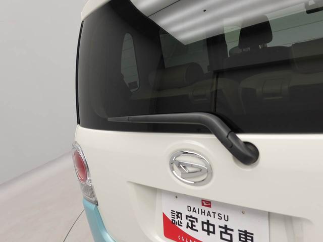 ムーヴキャンバスGメイクアップVS SAIII ナビ バックカメラドライブレコーダー ETC車載器 全方位モニタ 両側電動スライドドア シートヒーター LEDヘッドライト プッシュスタート スマートキー(愛知県)の中古車