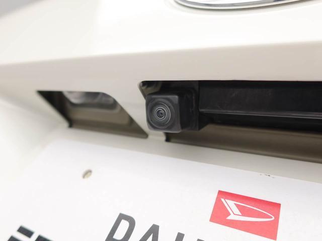 ムーヴキャンバスGメイクアップVS SAIII ナビ バックカメラドライブレコーダー ETC車載器 全方位モニタ 両側電動スライドドア シートヒーター LEDヘッドライト プッシュスタート スマートキー(愛知県)の中古車