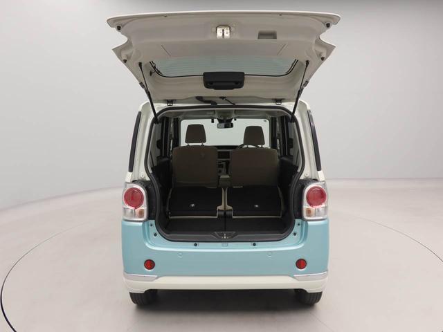 ムーヴキャンバスGメイクアップVS SAIII ナビ バックカメラドライブレコーダー ETC車載器 全方位モニタ 両側電動スライドドア シートヒーター LEDヘッドライト プッシュスタート スマートキー(愛知県)の中古車