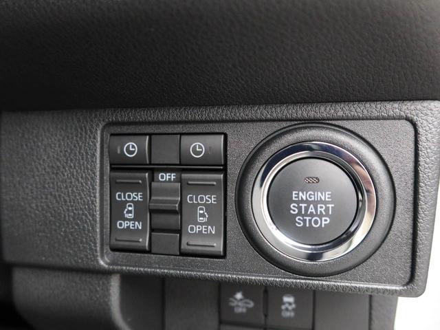 ムーヴキャンバスストライプスG 両側電動スライドドア衝突軽減ブレーキ LEDヘッドライト プッシュボタンスタート スマートキー バックカメラ 電動パーキングブレーキ オートエアコン 運転席・助手席シートヒーター 保温機能付ドリンクホルダー(愛知県)の中古車