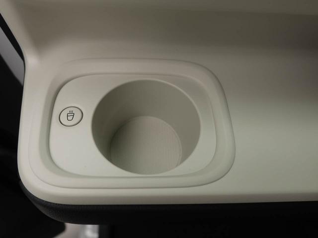 ムーヴキャンバスストライプスG 両側電動スライドドア衝突軽減ブレーキ LEDヘッドライト プッシュボタンスタート スマートキー バックカメラ 電動パーキングブレーキ オートエアコン 運転席・助手席シートヒーター 保温機能付ドリンクホルダー(愛知県)の中古車