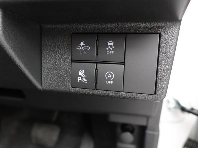 ムーヴキャンバスストライプスG 両側電動スライドドア衝突軽減ブレーキ LEDヘッドライト プッシュボタンスタート スマートキー バックカメラ 電動パーキングブレーキ オートエアコン 運転席・助手席シートヒーター 保温機能付ドリンクホルダー(愛知県)の中古車
