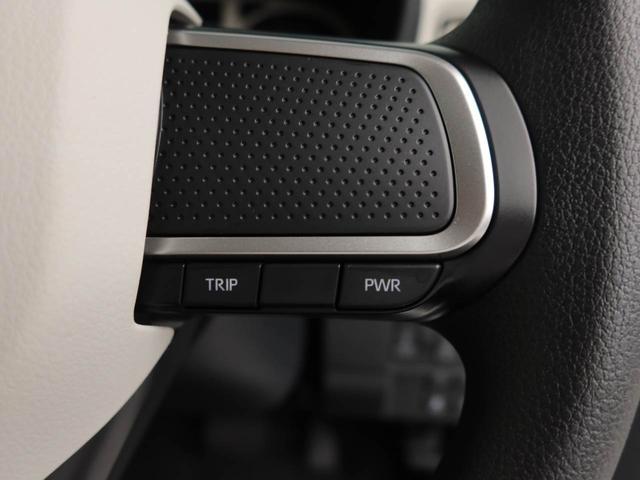 ムーヴキャンバスストライプスG 両側電動スライドドア衝突軽減ブレーキ LEDヘッドライト プッシュボタンスタート スマートキー バックカメラ 電動パーキングブレーキ オートエアコン 運転席・助手席シートヒーター 保温機能付ドリンクホルダー(愛知県)の中古車