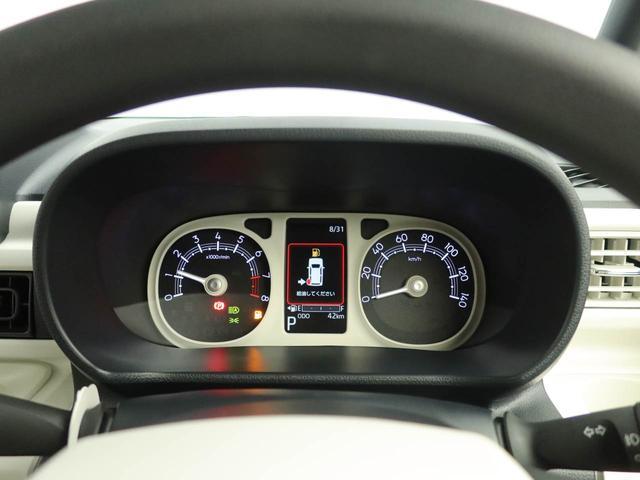 ムーヴキャンバスストライプスG 両側電動スライドドア衝突軽減ブレーキ LEDヘッドライト プッシュボタンスタート スマートキー バックカメラ 電動パーキングブレーキ オートエアコン 運転席・助手席シートヒーター 保温機能付ドリンクホルダー(愛知県)の中古車