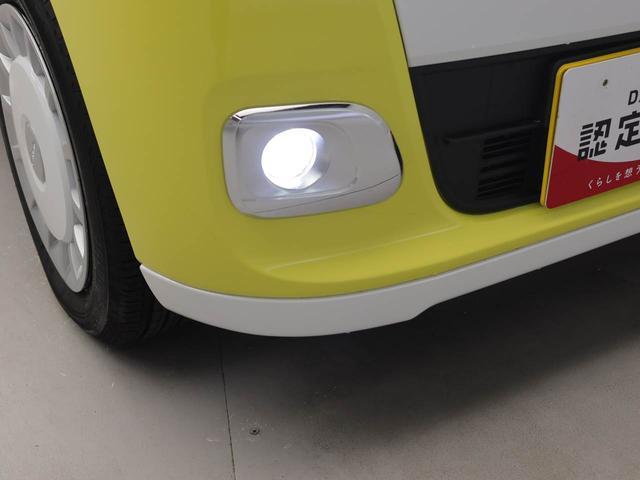 ムーヴキャンバスストライプスG 両側電動スライドドア衝突軽減ブレーキ LEDヘッドライト プッシュボタンスタート スマートキー バックカメラ 電動パーキングブレーキ オートエアコン 運転席・助手席シートヒーター 保温機能付ドリンクホルダー(愛知県)の中古車
