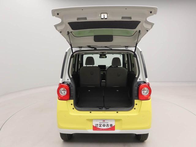 ムーヴキャンバスストライプスG 両側電動スライドドア衝突軽減ブレーキ LEDヘッドライト プッシュボタンスタート スマートキー バックカメラ 電動パーキングブレーキ オートエアコン 運転席・助手席シートヒーター 保温機能付ドリンクホルダー(愛知県)の中古車