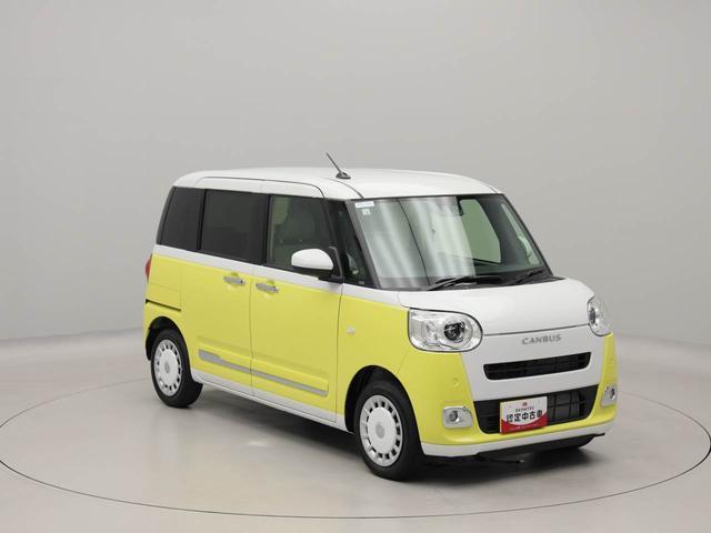 ムーヴキャンバスストライプスG 両側電動スライドドア衝突軽減ブレーキ LEDヘッドライト プッシュボタンスタート スマートキー バックカメラ 電動パーキングブレーキ オートエアコン 運転席・助手席シートヒーター 保温機能付ドリンクホルダー(愛知県)の中古車
