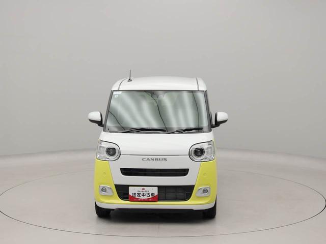 ムーヴキャンバスストライプスG 両側電動スライドドア衝突軽減ブレーキ LEDヘッドライト プッシュボタンスタート スマートキー バックカメラ 電動パーキングブレーキ オートエアコン 運転席・助手席シートヒーター 保温機能付ドリンクホルダー(愛知県)の中古車