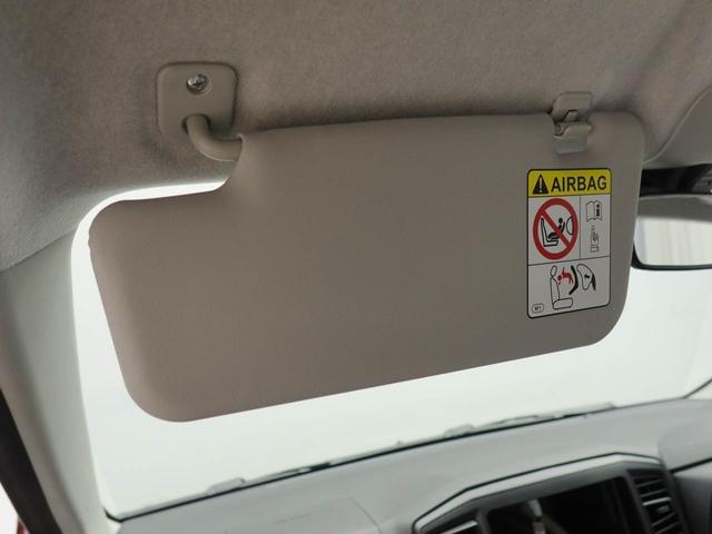 ミライースＬ　ＳＡIII（愛知県）の中古車
