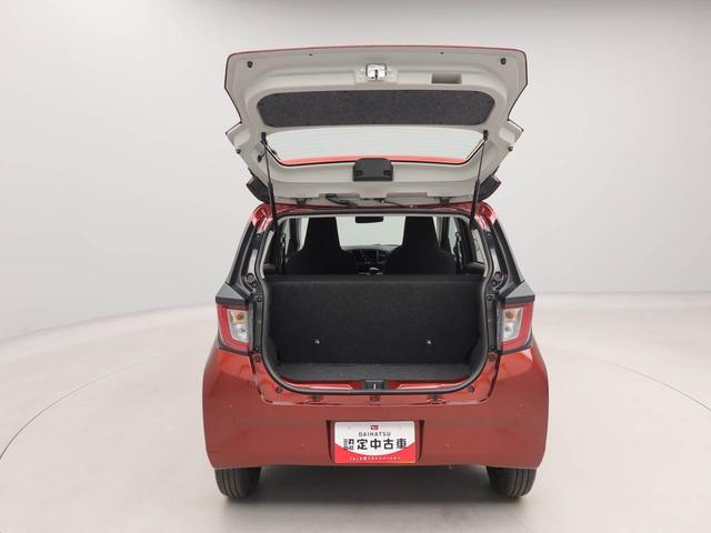 ミライースＬ　ＳＡIII（愛知県）の中古車