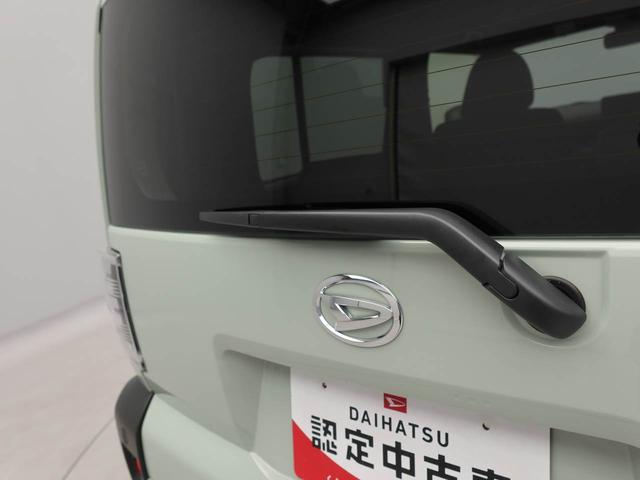 タフトGエアコン パワステ パワーウィンドウ ABS エアバッグ アルミホイール キーフリー 電動ドアミラー バックカメラ シートヒーター ディスチャージ・LED ACCクルコン(愛知県)の中古車