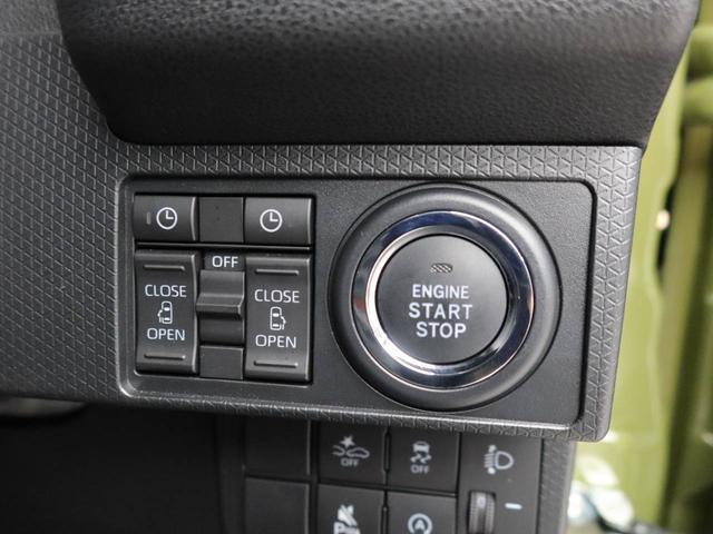 タントファンクロスリミテッドエアコン　ＥＴＣ　パワステ　パワーウィンドウ　ＡＢＳ　エアバッグ　アルミホイール　キーフリー　電動ドアミラー　バックカメラ　シートヒーター　電動スライドドア　ディスチャージ・ＬＥＤ　ＡＣＣクルコン（愛知県）の中古車