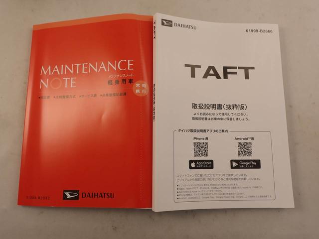 タフトGバックカメラ シートヒーター アルミホイール(愛知県)の中古車