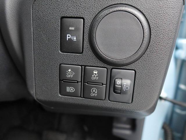 ミライースＬ　ＳＡIIIマニュアルエアコン　コーナーセンサー　アイドリングストップ　エアバック　ＡＢＳ（愛知県）の中古車