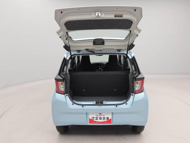 ミライースＬ　ＳＡIIIマニュアルエアコン　コーナーセンサー　アイドリングストップ　エアバック　ＡＢＳ（愛知県）の中古車