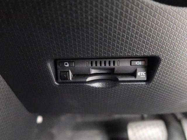 タントファンクロス ecoIDLE非装着車バックカメラ ドライブレコーダー ETC車載器 両側電動スライドドア シートヒーター LEDヘッドライト 電動パーキング プッシュスタート(愛知県)の中古車