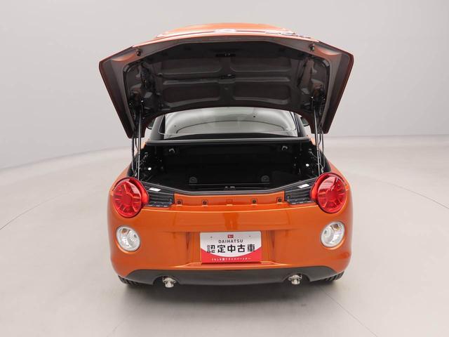 コペンセロLEDヘッドライト プッシュスタート スマートキー アルミホイール エアバック ABS(愛知県)の中古車