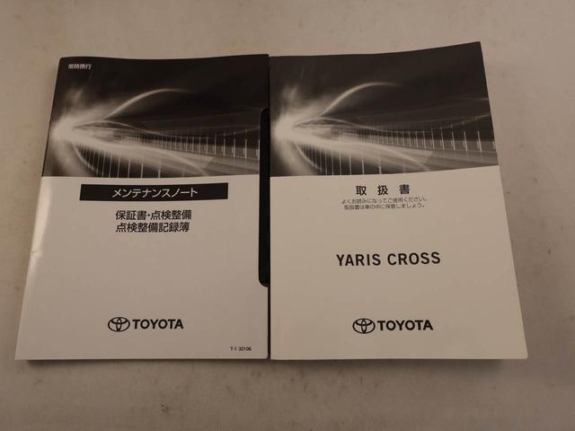 ヤリスクロスZ ナビ バックカメラ クルーズコントロール ETC車載器ドライブレコーダー LEDヘッドライト 電動パーキング USBポート シートヒーター プッシュスタート スマートキー(愛知県)の中古車