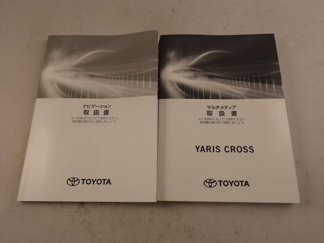 ヤリスクロスZ ナビ バックカメラ クルーズコントロール ETC車載器ドライブレコーダー LEDヘッドライト 電動パーキング USBポート シートヒーター プッシュスタート スマートキー(愛知県)の中古車