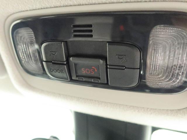 ヤリスクロスZ ナビ バックカメラ クルーズコントロール ETC車載器ドライブレコーダー LEDヘッドライト 電動パーキング USBポート シートヒーター プッシュスタート スマートキー(愛知県)の中古車