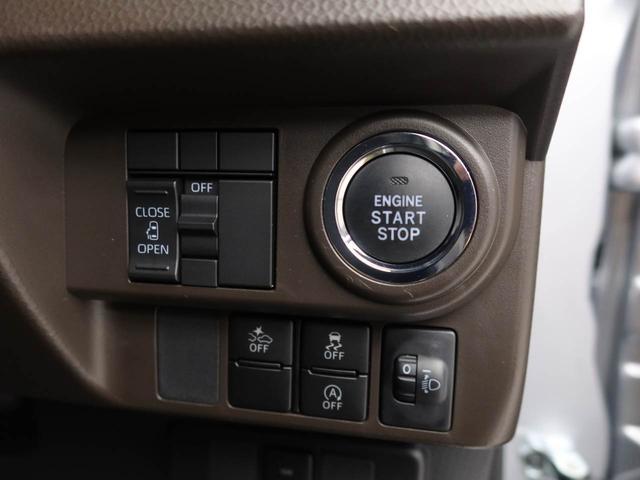 トールX(愛知県)の中古車
