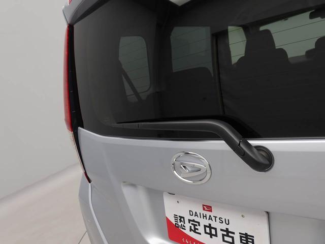 トールX(愛知県)の中古車