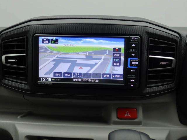 ミライースＸ　リミテッドＳＡIII　ナビ　バックカメラ　ＥＴＣ車載器ＬＥＤヘッドライト　キーレスエントリー　コーナーセンサー　マニュアルエアコン　エアバック　ＡＢＳ（愛知県）の中古車