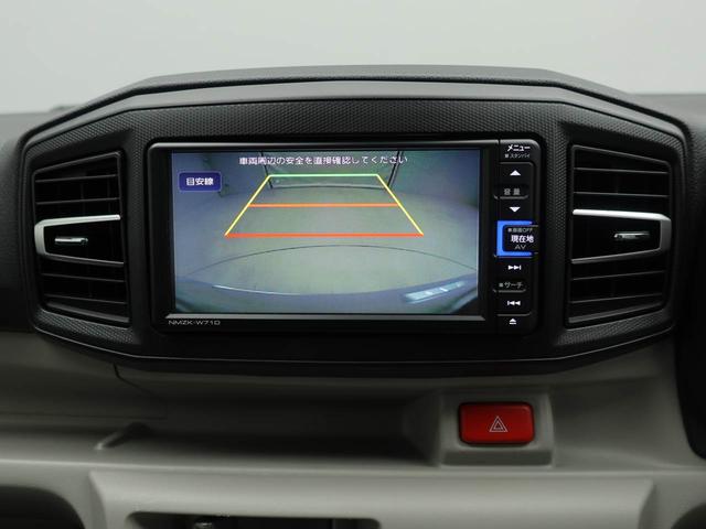 ミライースＸ　リミテッドＳＡIII　ナビ　バックカメラ　ＥＴＣ車載器ＬＥＤヘッドライト　キーレスエントリー　コーナーセンサー　マニュアルエアコン　エアバック　ＡＢＳ（愛知県）の中古車