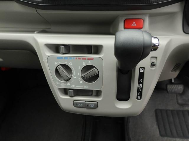 ミライースＸ　リミテッドＳＡIII　ナビ　バックカメラ　ＥＴＣ車載器ＬＥＤヘッドライト　キーレスエントリー　コーナーセンサー　マニュアルエアコン　エアバック　ＡＢＳ（愛知県）の中古車