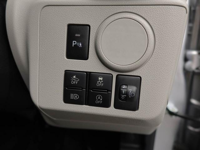 ミライースＸ　リミテッドＳＡIII　ナビ　バックカメラ　ＥＴＣ車載器ＬＥＤヘッドライト　キーレスエントリー　コーナーセンサー　マニュアルエアコン　エアバック　ＡＢＳ（愛知県）の中古車