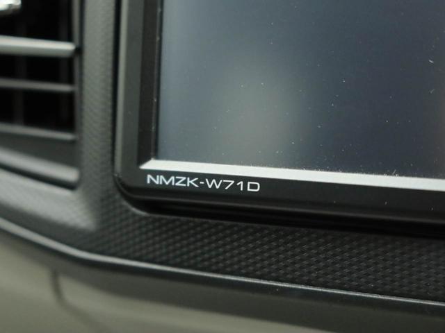 ミライースＸ　リミテッドＳＡIII　ナビ　バックカメラ　ＥＴＣ車載器ＬＥＤヘッドライト　キーレスエントリー　コーナーセンサー　マニュアルエアコン　エアバック　ＡＢＳ（愛知県）の中古車