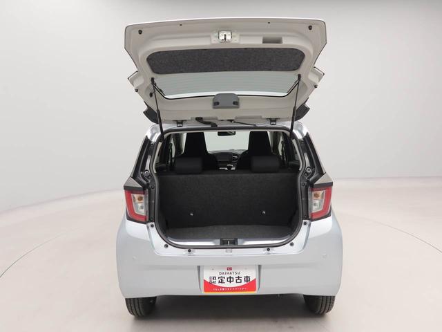 ミライースＸ　リミテッドＳＡIII　ナビ　バックカメラ　ＥＴＣ車載器ＬＥＤヘッドライト　キーレスエントリー　コーナーセンサー　マニュアルエアコン　エアバック　ＡＢＳ（愛知県）の中古車