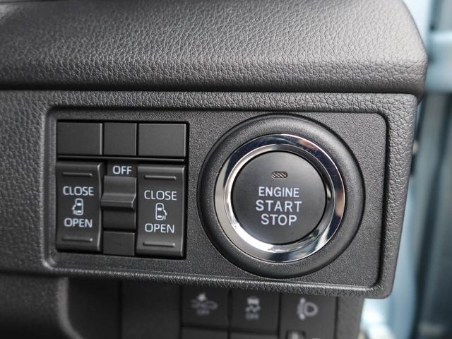 ムーヴX オーディオレス バックカメラ 両側電動スライドドアLEDヘッドライト プッシュスタート スマートキー コーナーセンサー エアバック ABS(愛知県)の中古車