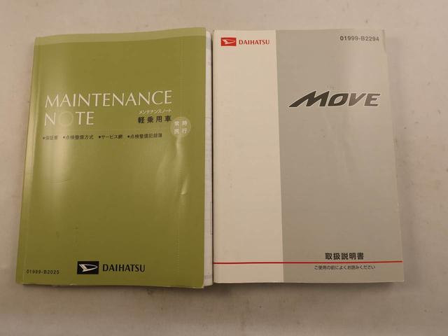 ムーヴカスタム Xナビ バックカメラ ETC アルミホイール(愛知県)の中古車