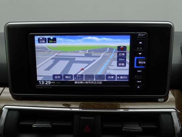 キャストスタイルＧ　プライムコレクション　ＳＡIII　ナビＬＥＤヘッドライト　スマートアシストＩＩＩ　キーフリーシステム　アイドリングストップ　アルミホイール　運転席・助手席シートヒーター　バックカメラ　盗難防止システム　　ＥＴＣ（愛知県）の中古車