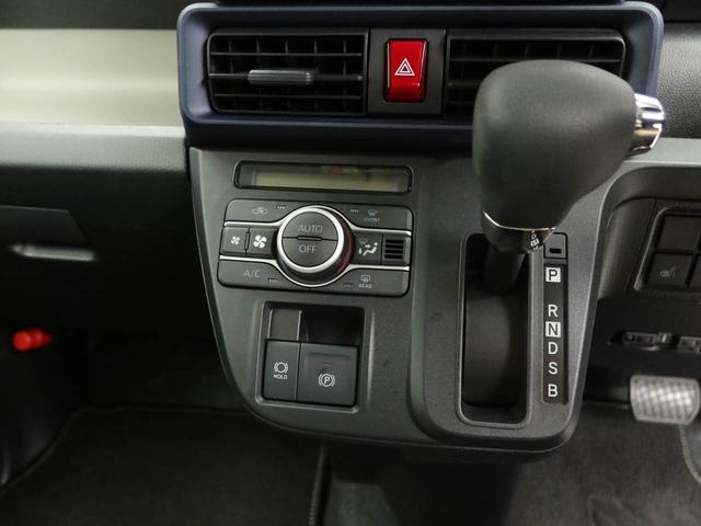 タントXターボ ナビ バックカメラ ドライブレコーダーETC車載器 片側電動スライドドア シートヒーター 電動パーキング LEDヘッドライト プッシュスタート スマートキー(愛知県)の中古車