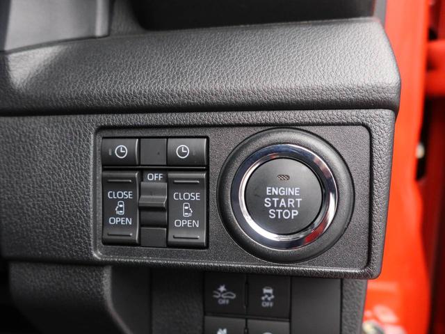 ムーヴＲＳ（愛知県）の中古車