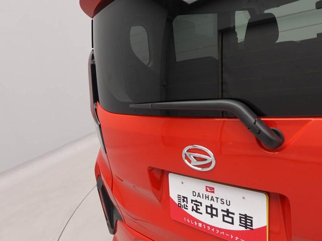 ムーヴＲＳ（愛知県）の中古車