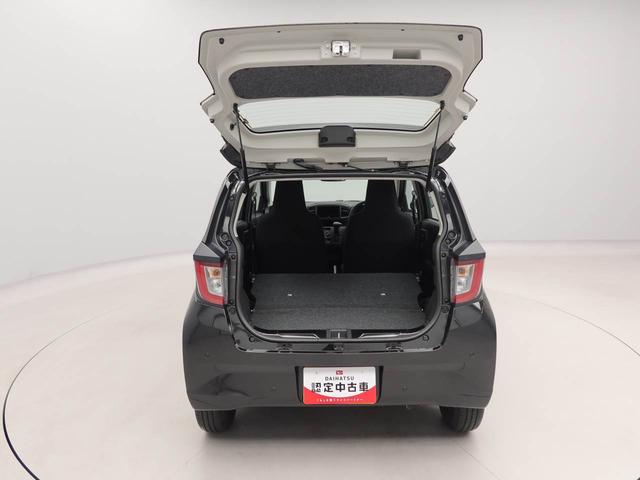ミライースL SAIIIキーレス ワンオーナー 禁煙車(愛知県)の中古車