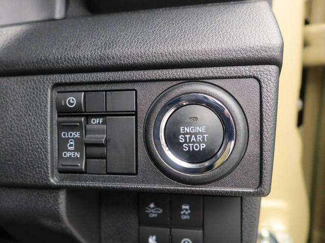 ムーヴGドラレコ ナビ 片側電動スライドドア(愛知県)の中古車
