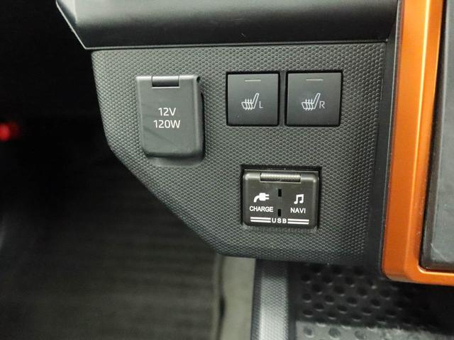 タフトＧ　４ＷＤ　ドライブレコーダー　ナビ　バックカメラ全方位モニタ　シートヒーター　ＬＥＤヘッドライト　プッシュスタート　　スマートキー　電動パーキング　ＵＳＢポート　コーナーセンサー（愛知県）の中古車