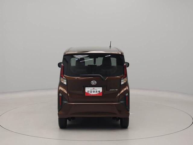 ムーヴＸバックカメラ　両側電動スライドドア（愛知県）の中古車