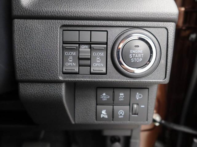 ムーヴＸ両側電動スライドドア　キーフリーエントリー（愛知県）の中古車