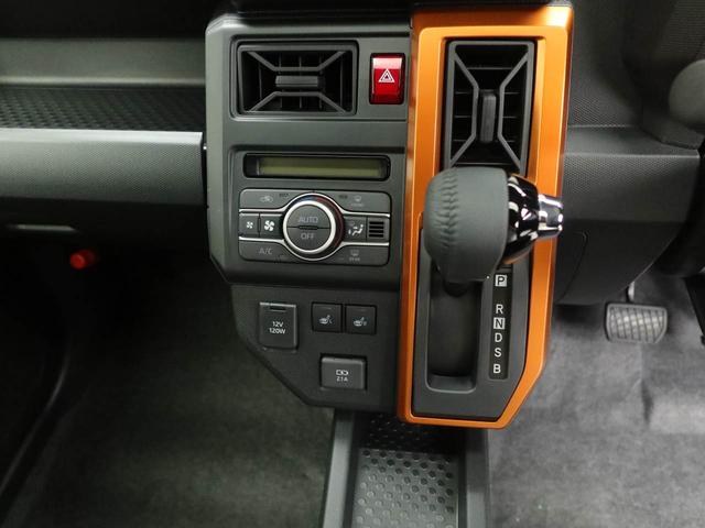 タフトGスカイフィールトップ LEDヘッドランプ キーフリーエントリー 電動パーキングブレーキ(愛知県)の中古車