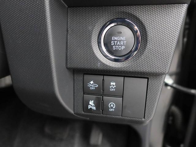 タフトGスカイフィールトップ LEDヘッドランプ キーフリーエントリー 電動パーキングブレーキ(愛知県)の中古車