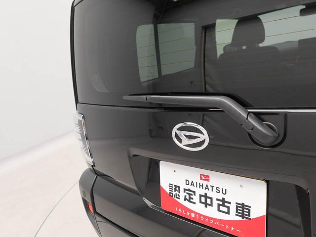 タフトGスカイフィールトップ LEDヘッドランプ キーフリーエントリー 電動パーキングブレーキ(愛知県)の中古車